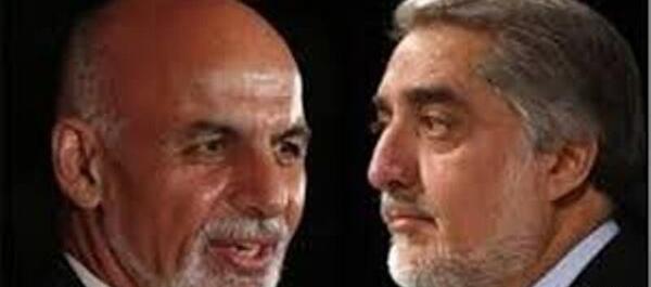 عکس اشرف غنی و عبدالله