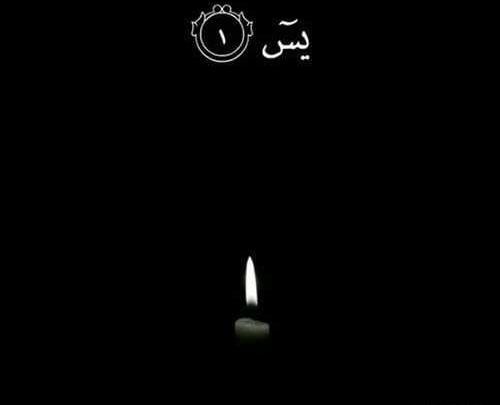 عکس پروفایل فوت مادر