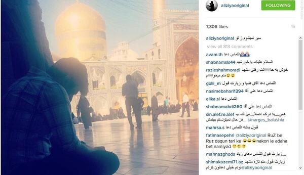 عکس حضرت علی ضیاء