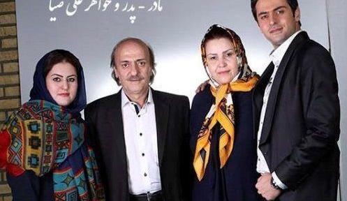 عکس حضرت علی ضیاء