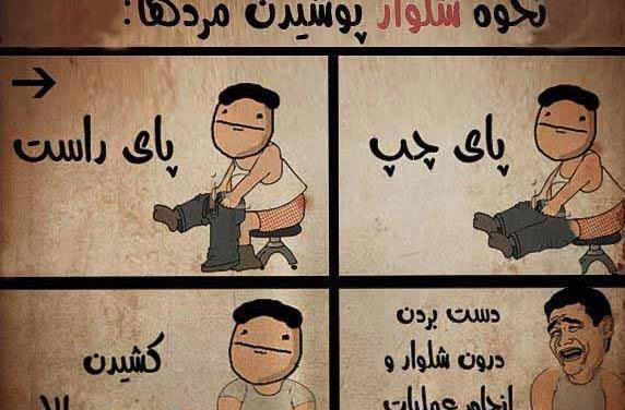 عکس عاشقانه گوگولی