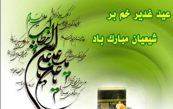 عکس نوشته ساقیا امشب صدایت با صدایم ساز نیست