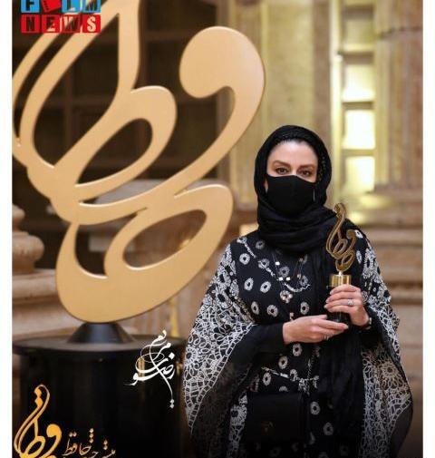 عکس جشنواره حافظ 99