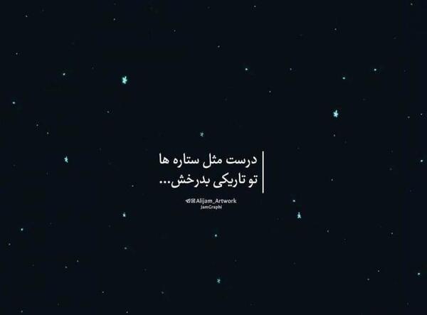 عکس دختر غمگین تو تاریکی