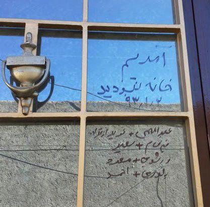 عکس خنده دار آخر سال
