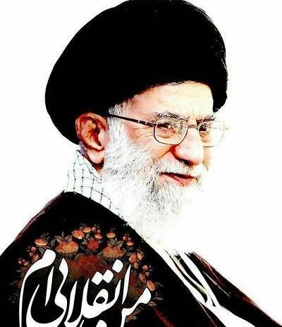 عکس زیبا رهبری