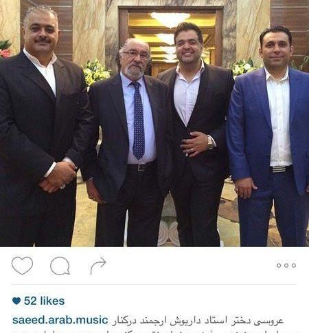 عکس خانوادگی داریوش ارجمند