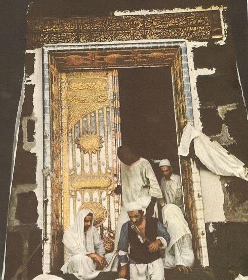 عکس زنگ در خانه خدا