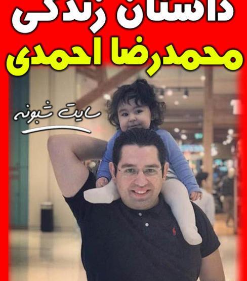 عکس فرشته آشوری