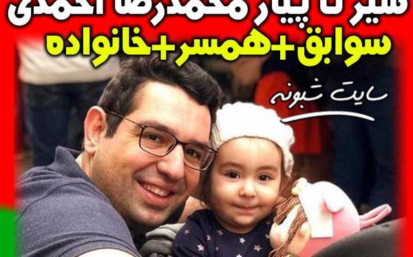 عکس فرشته آشوری