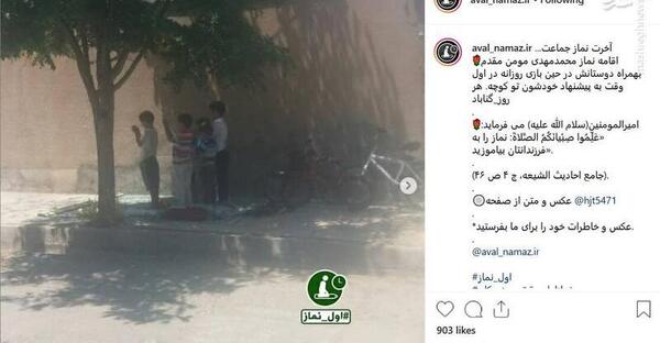 عکس خدا حفظش کنه