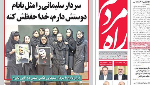 عکس خدا حفظش کنه