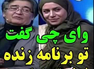 عکس فرشته میرهاشمی