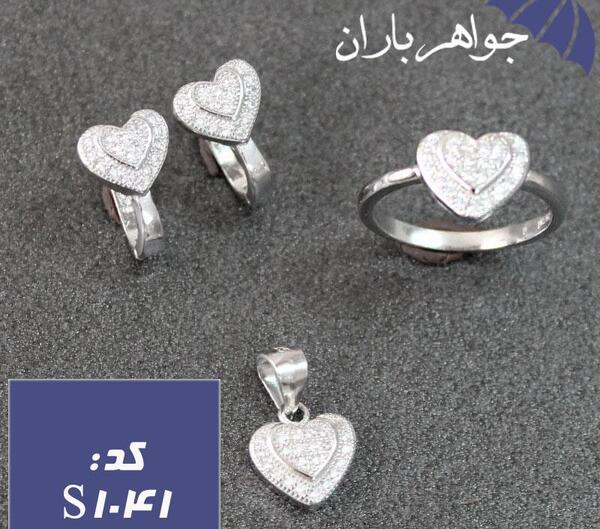 عکس سرویس نقره ظریف
