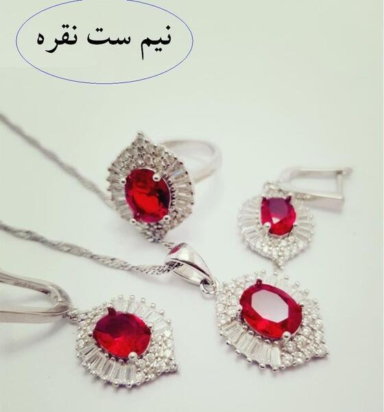 عکس سرویس نقره ظریف