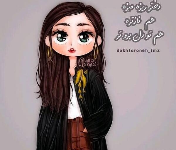 عکس پروفایل پسرانه فانتزی کارتونی