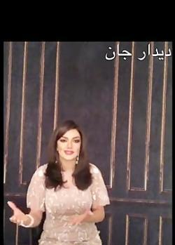 عکس ژاله پرسپولیسی آپارات