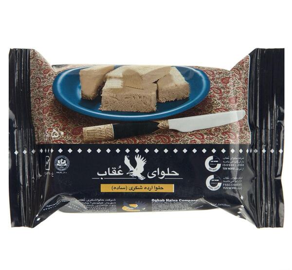 عکس حلوا شکری عقاب