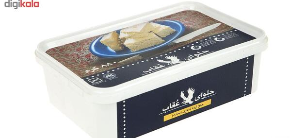 عکس حلوا شکری عقاب