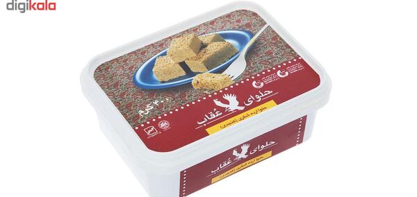 عکس حلوا شکری عقاب