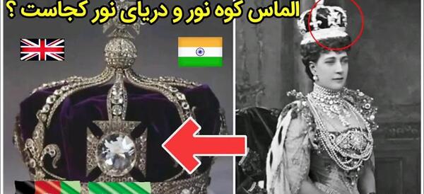 عکس دریا نور