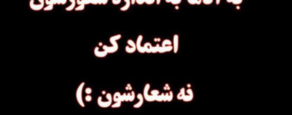 عکس دخترونه برای پروفایل متن دار