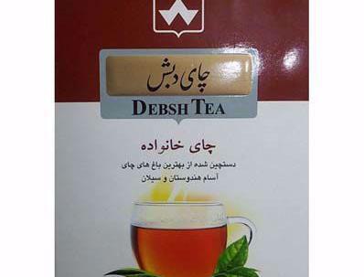 عکس چای باروتی