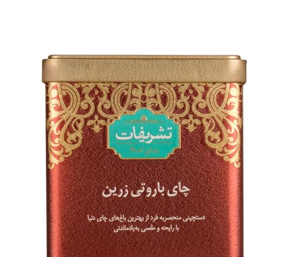عکس چای باروتی