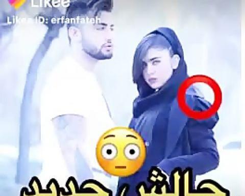 عکس عرفان فاتح
