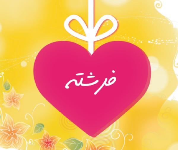 عکس فرشته راگول