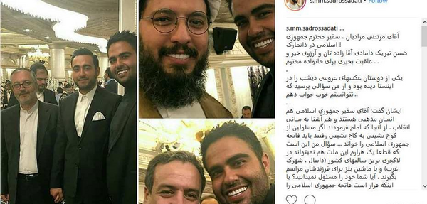 عکس پسر آقای ظریف