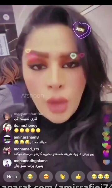 عکس جدید تتلو با دوست دخترش