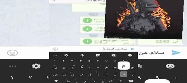 عکس برای پروفایل پابجی