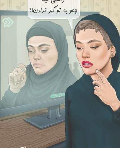 عکس تصاویر ریحانه پارسا مدلینگ