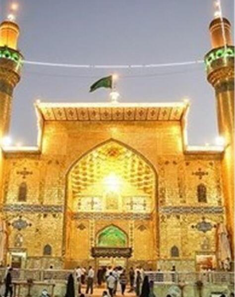 عکس سه بعدی حرم امام علی