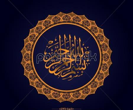 عکس طلایی خدا