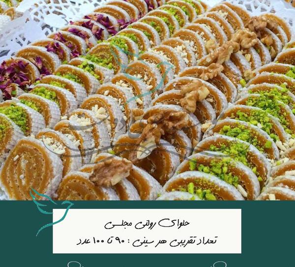 عکس رولت حلوا با نان میکادو