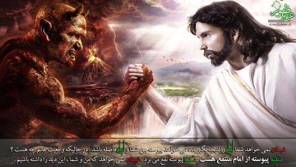 عکس های امام زمان واقعی