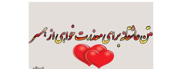 عکس تبریک تولد حدیث