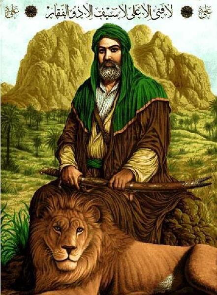 عکس امام علی همراه با شیر