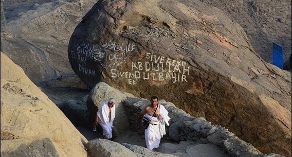 عکس از غار ثور