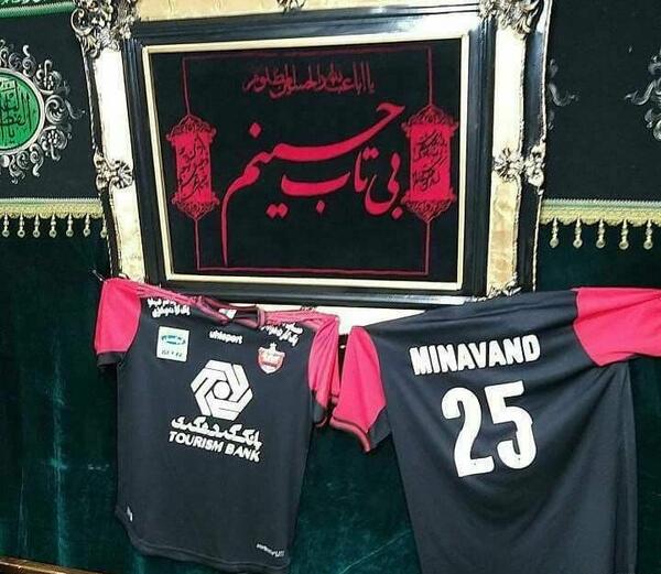 عکس سیاه پرسپولیس