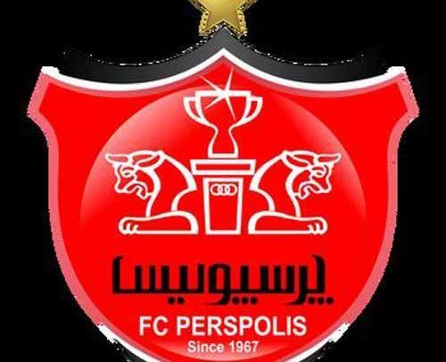 عکس سیاه پرسپولیس