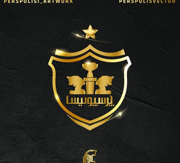 عکس سیاه پرسپولیس