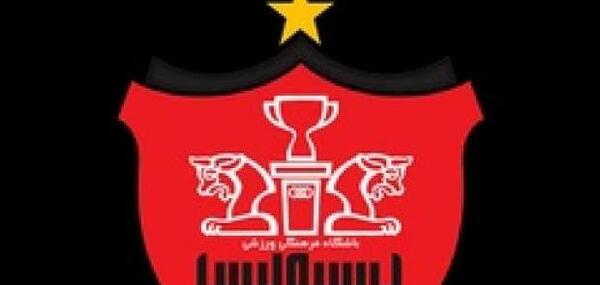 عکس سیاه پرسپولیس