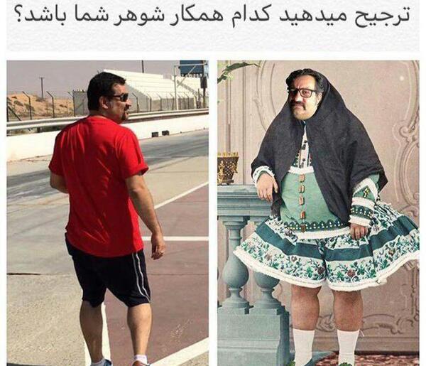 عکس خنده دار طعنه