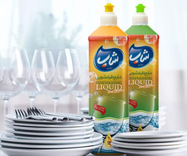 عکس جام ظرفشویی