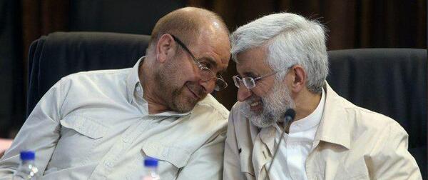 عکس خنده قالیباف