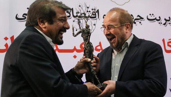عکس خنده قالیباف