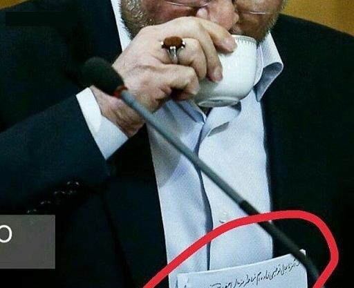 عکس خنده قالیباف
